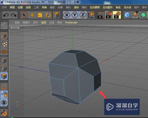 C4D中如何制作六拐角建筑模型？