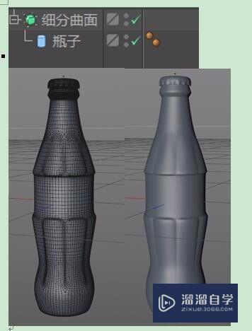 C4D怎么制作可乐瓶模型(c4d怎么做可乐瓶)