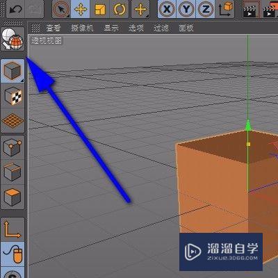 C4D模型怎么转到面层级