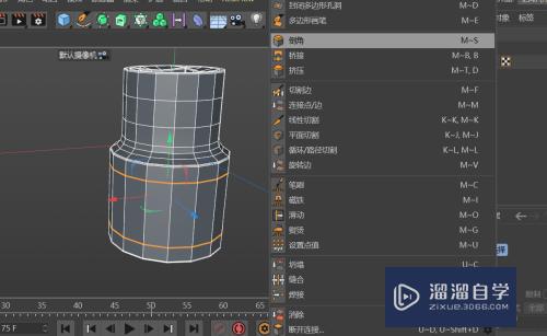 C4D怎么创建套筒模型(c4d怎么套模板教程)