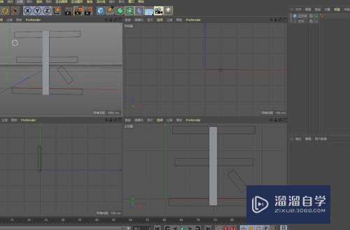 C4D怎么制作翡翠字模型(c4d翡翠材质怎么调)