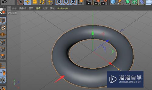 C4D怎么制作三角尺立体(c4d怎么做立体三角形)