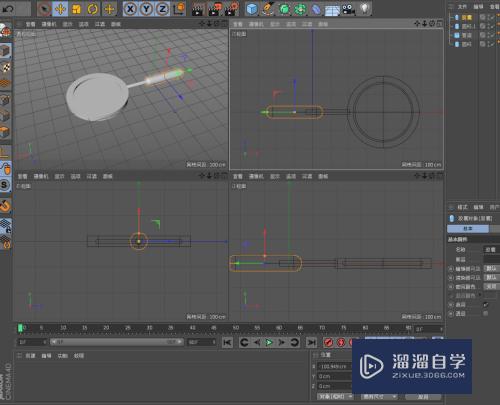 C4D怎么用基础形状制作放大镜(c4d模型放大缩小快捷键)