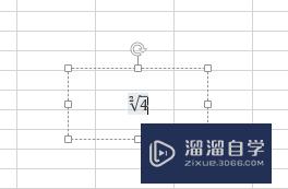 Excel如何设置根号公式(excel如何设置根号公式函数)