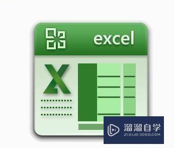 怎样查看Excel软件是哪个版本(怎样查看excel软件是哪个版本的)