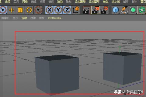 C4D中如何正确导出透明的png图？