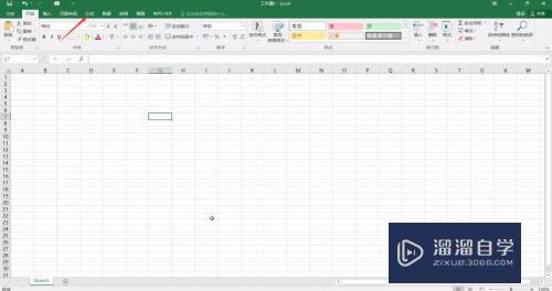 在Excel怎么使用计算公式开根号(在excel怎么使用计算公式开根号函数)