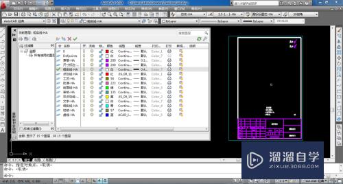 SolidWorks工程图怎么完美转换CAD图纸(solidworks工程图如何转换成cad图)