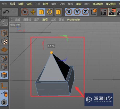 C4D怎么制作金字塔模型(c4d做金字塔)