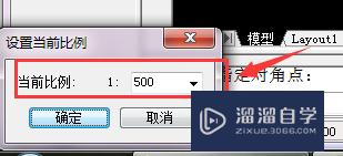 CAD天正里如何调标注比例(天正cad怎么调标注比例)
