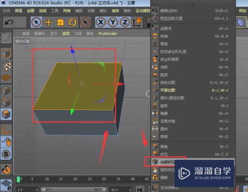 C4D怎么制作金字塔模型(c4d做金字塔)