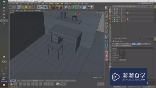 C4D怎么创建学习桌子(c4d怎么做桌子)