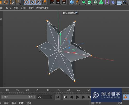 C4D怎么创建六角星模型(c4d怎么创建六边形)