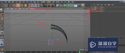 C4D怎么制作羊角模型(c4d羊角的建模)