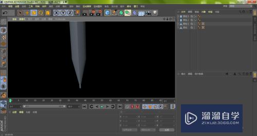 <esred>C</esred><esred>4D</esred>怎么<esred>用</esred><esred>复制</esred>制作笔芯？