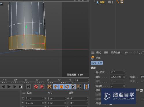 C4D如何创建发光二极管模型(c4d怎么做发光灯管)