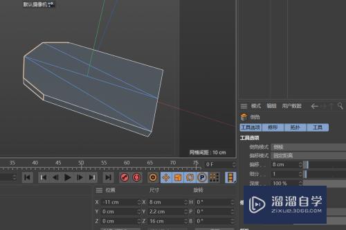 C4D如何制作铜接线端子(c4d怎么做电线)