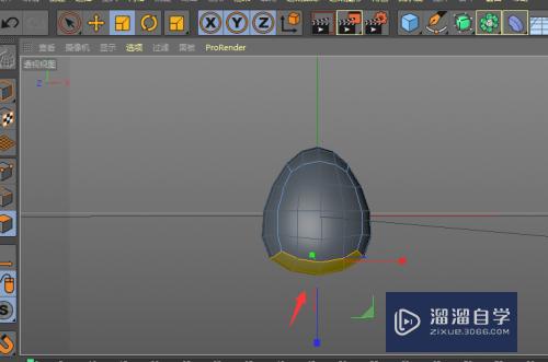 C4D如何制作蛋模型(c4d鸡蛋怎么做)