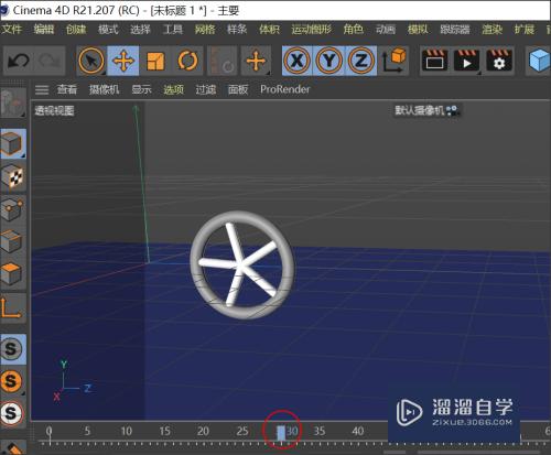 C4D制作车轮滚动效果