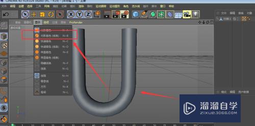C4D怎么圆柱外侧的圆形紧箍(c4d怎么让圆柱边缘圆滑)