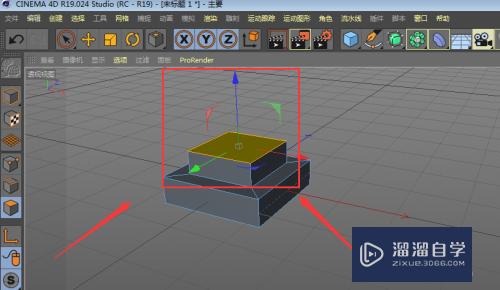 C4D怎么用内部挤压属性独立模型(c4d中内部挤压)