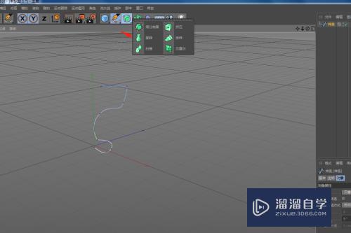 C4D怎么制作酒杯子(c4d酒杯材质)