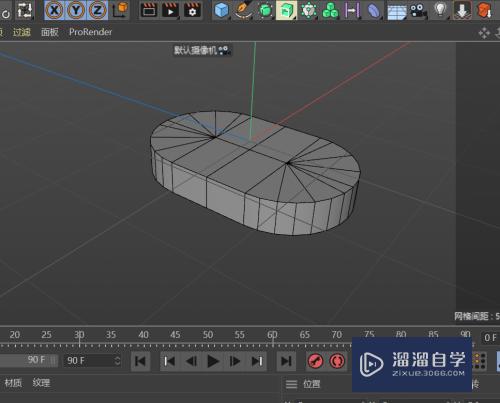 C4D建模--创建洗碗清洁刷模型