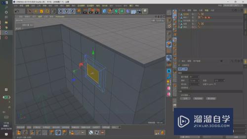 C4D怎么制作相框模型(c4d怎么做相框)