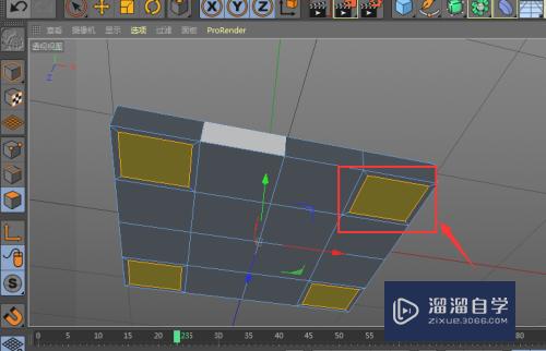 C4D制作立方桌子模型