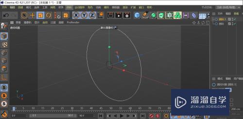 C4D用扫描方法制作立体圆环