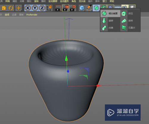 C4D如何制作汉堡鸡腿模型(c4d汉堡教程)