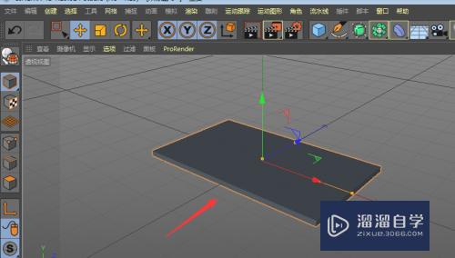 C4D怎么制作桌子模型(c4d桌子怎么做)