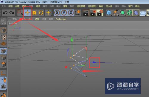 C4D建模中如何制作四角花状模型？