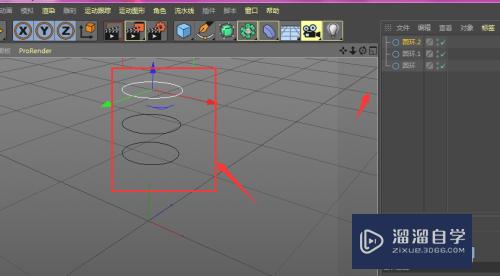 C4D中如何使用放样工具制作圆柱模型？