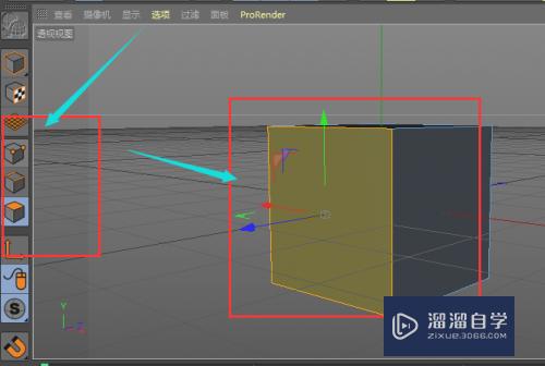 C4D怎么对模型创建点(c4d如何创建模型)