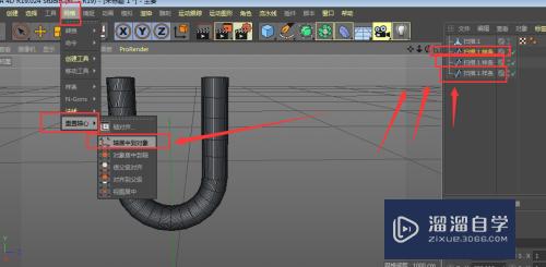 C4D制作圆柱外侧的圆形紧箍