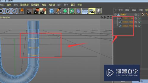 C4D制作圆柱外侧的圆形紧箍