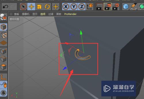 C4D怎么制作桌子模型(c4d桌子怎么做)