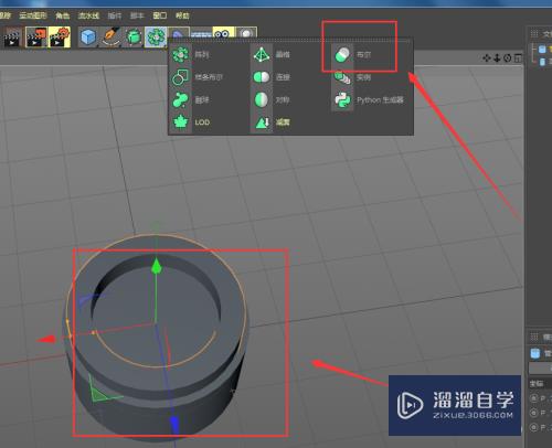 C4D如何做出圆形跑道模型(c4d跑道怎么做)