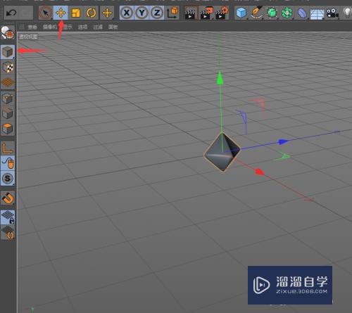 C4D融球怎么制作呢？