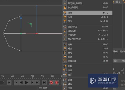 C4D如何制作铜接线端子(c4d怎么做电线)