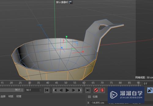 C4D如何创建茶点盘模型(c4d茶具建模怎么做)