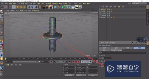 C4D r19怎么制作贴片式螺丝(c4d怎么做螺丝)