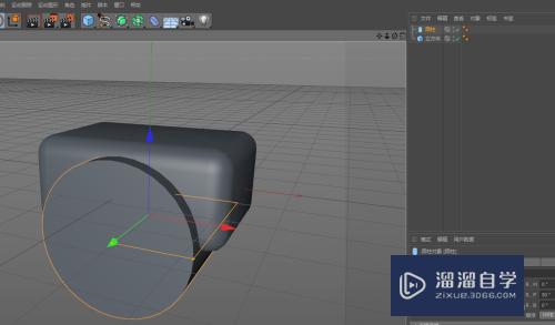 C4D如何制作茶几模型(c4d茶几建模教程)