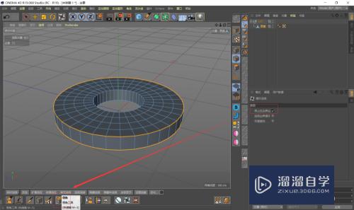 C4D怎么创建低面的落地灯(c4d怎么设置地面)