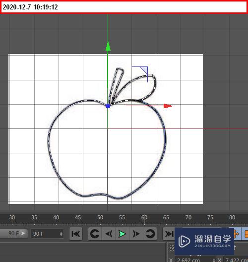 在C4D中怎么把图片物件转为模型？