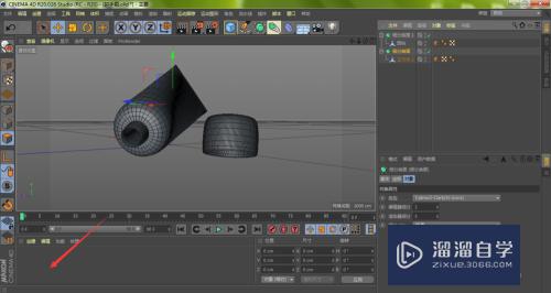 C4D怎么添加材质反射效果(c4d反射材质设置)