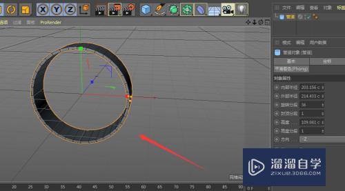 C4D制作滚筒轮模型效果