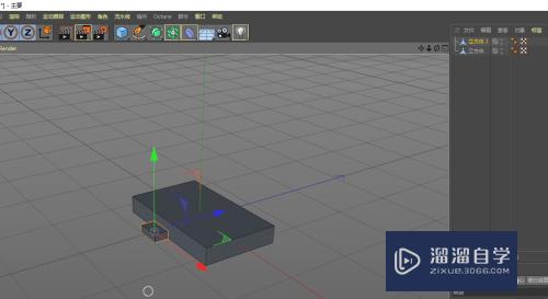 C4D怎么创建拖鞋模型(c4d拖把建模)