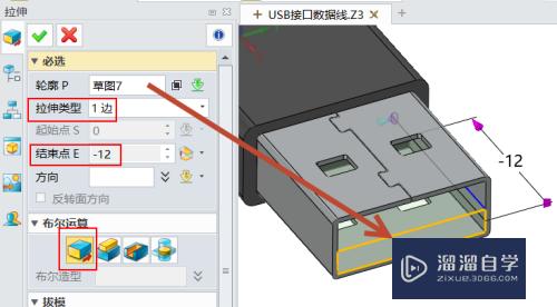 CAD怎么绘制usb线(usb接口cad图)